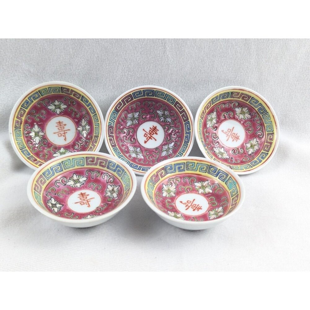 Set of 5 red Chinese soy sauce mini bowls in red Mun Shou Longevity hand painted